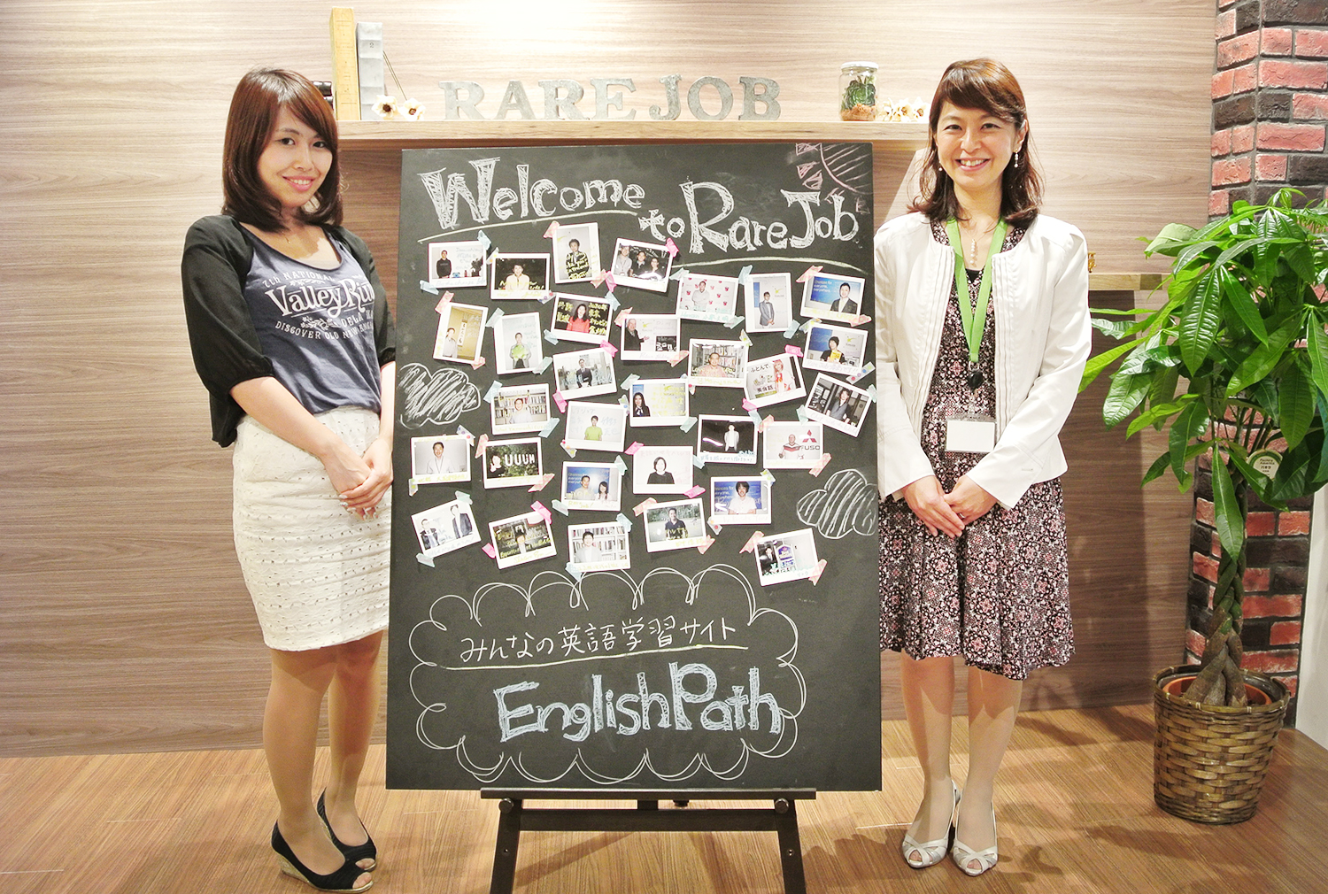 誰もが英語を話せる世界を目指して レアジョブ広報担当がオウンドメディアにかける想いとは Willgate