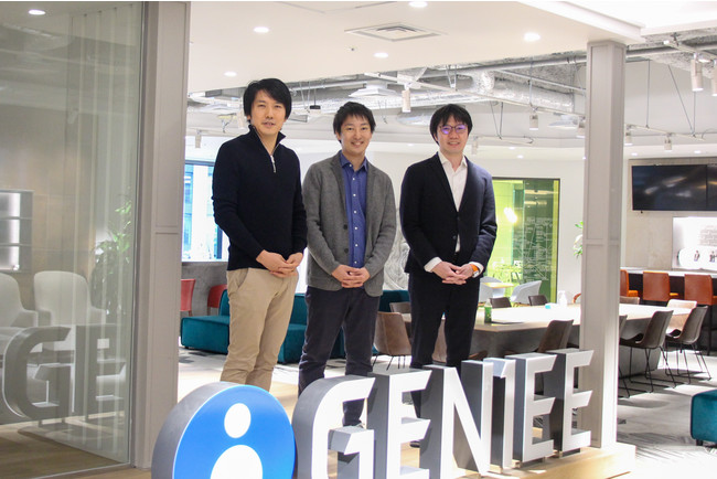 ウィルゲートを介してビジネスサーチテクノロジ株式会社と株式会社ジーニーのM&Aが3ヶ月で成約